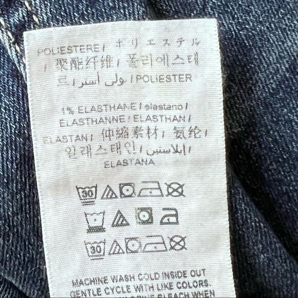 Size 27 Guess Super High Rise  Skinny Jeans - Picture 12 of 12